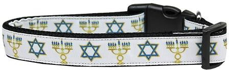 Jewish Traditions Nylon Dog Collar Medium