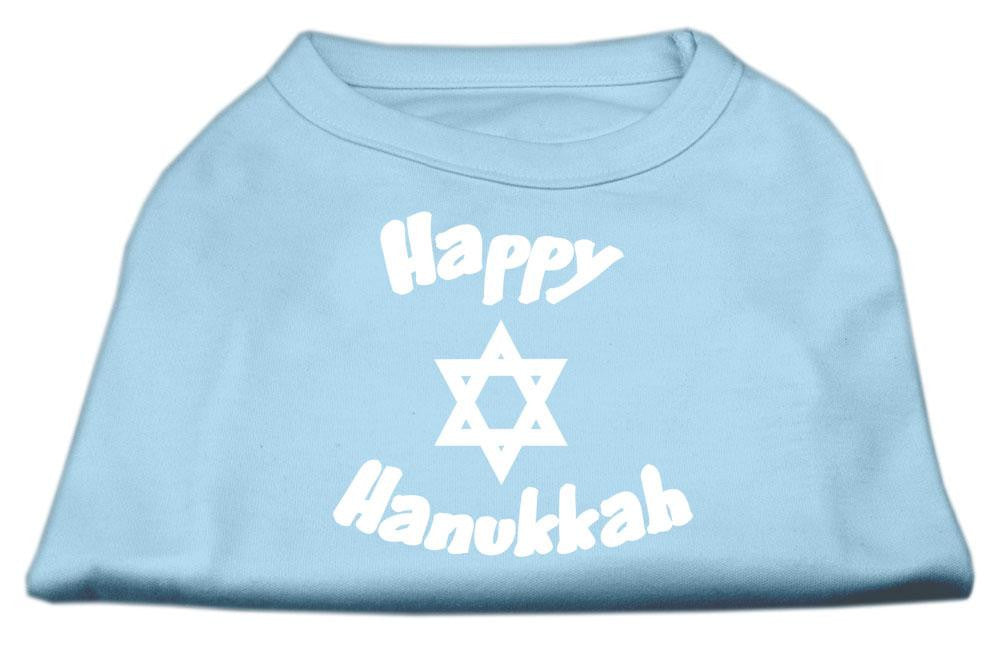 Happy Hanukkah Screen Print Shirt Baby Blue Lg (14)