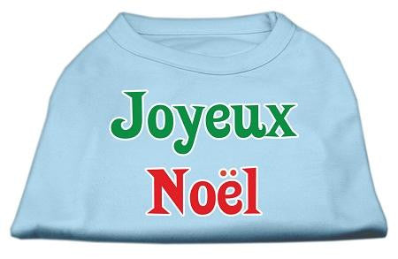 Joyeux Noel Screen Print Shirts Baby Blue L (14)