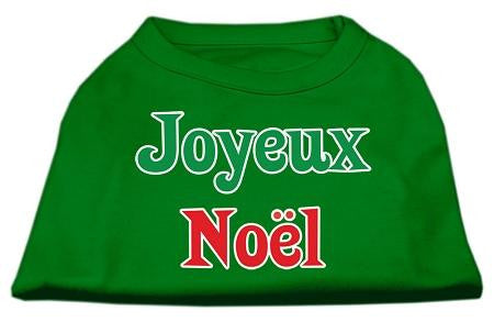 Joyeux Noel Screen Print Shirts Emerald Green XL (16)