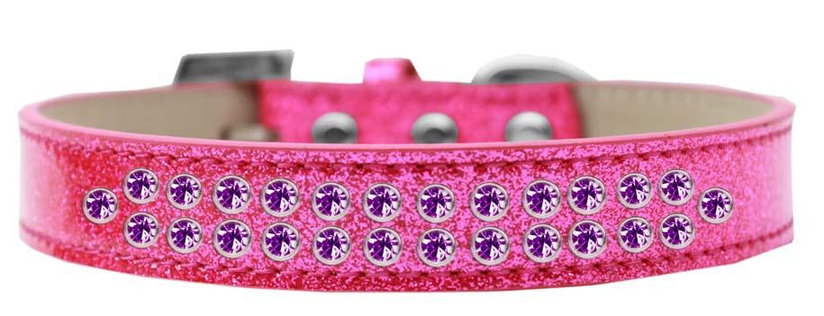 Two Row Purple Crystal Size 20 Pink Ice Cream Dog Collar