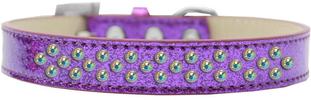 Sprinkles Ice Cream Dog Collar AB Crystals Size 20 Purple