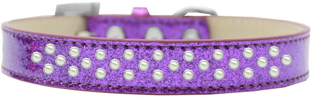 Sprinkles Ice Cream Dog Collar Pearls Size 14 Purple