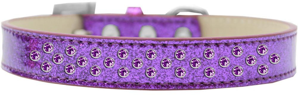 Sprinkles Ice Cream Dog Collar Purple Crystals Size 12 Purple