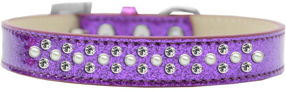 Sprinkles Ice Cream Dog Collar Pearl and Clear Crystals Size 18 Purple