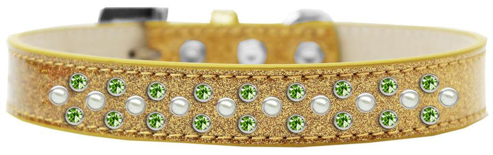 Sprinkles Ice Cream Dog Collar Pearl and Lime Green Crystals Size 20 Gold