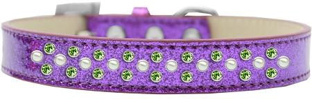 Sprinkles Ice Cream Dog Collar Pearl and Lime Green Crystals Size 12 Purple