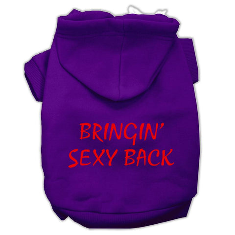 Bringin' Sexy Back Screen Print Pet Hoodies Purple Size Sm (10)