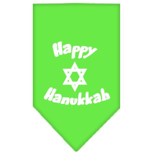 Happy Hanukkah Screen Print Bandana Lime Green Small