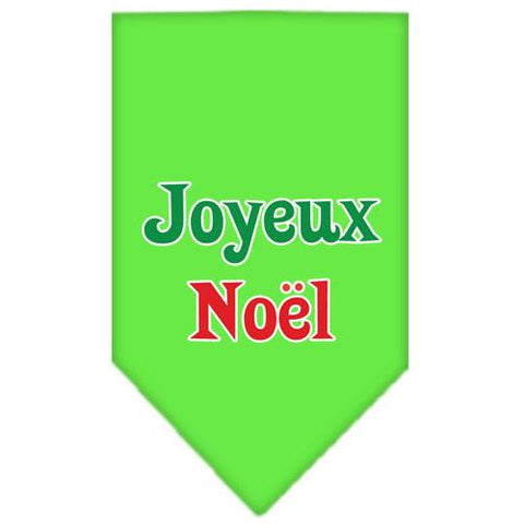 Joyeux Noel Screen Print Bandana Lime Green Small