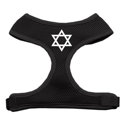 Star of David Screen Print Soft Mesh Harness Black Medium