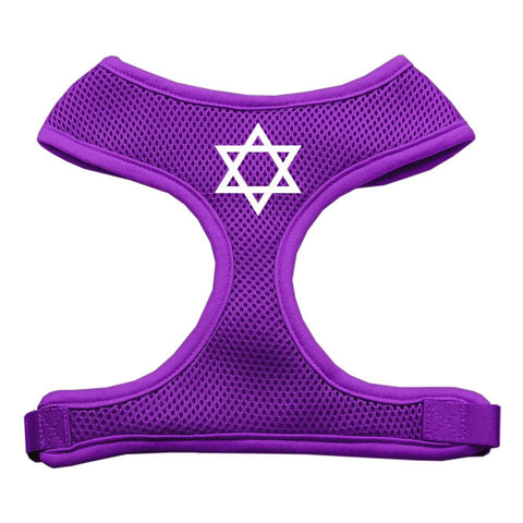 Star of David Screen Print Soft Mesh Harness Purple Small